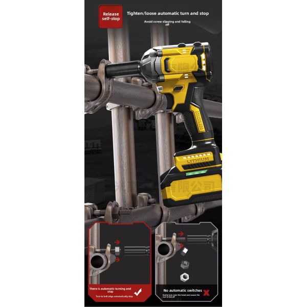 High Performance 1/2 Inch Electric Torque Wrench with Adjustable Trigger and Durable BL Motor
