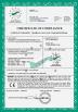 Henan Wheat Import And Export Company Limited Certifications