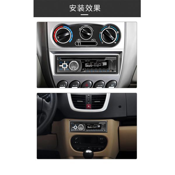 Creatall Single-Dash Dashboard Car for DVD Player for Bluetooth HD Music FM Radio MP3 USB Hands-Free Car Card Slot