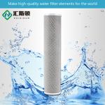 Huiston 20 Inch 4.5 Compressed Activated Carbon Filter Cartridge for Industry