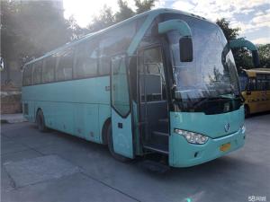 Wholesale 49 Seats Kinglong Used Yutong Transportation Bus Second Hand Passenger Rhd Lhd City Coach from china suppliers