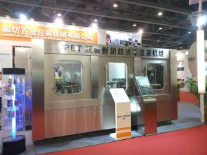 Wholesale 10000BPH Milk Filling Machine from china suppliers
