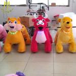 Hansel coin operated games electric stuffed animals adults can ride