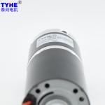 42mm Brushless DC Planetary Gear Motor 50kg.Cm 12V 18V 24V ISO9001