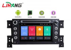 Wholesale GPS Navigation SUZUKI Car DVD Player Bluetooth - Enabled PX6 RK3399 Cortex-A72 Eight Core from china suppliers