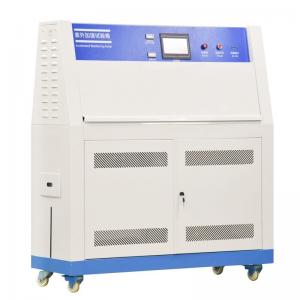 Wholesale Swing - Up Door UV Accelerated Weathering Tester UV Lamp Aging Test Machine from china suppliers