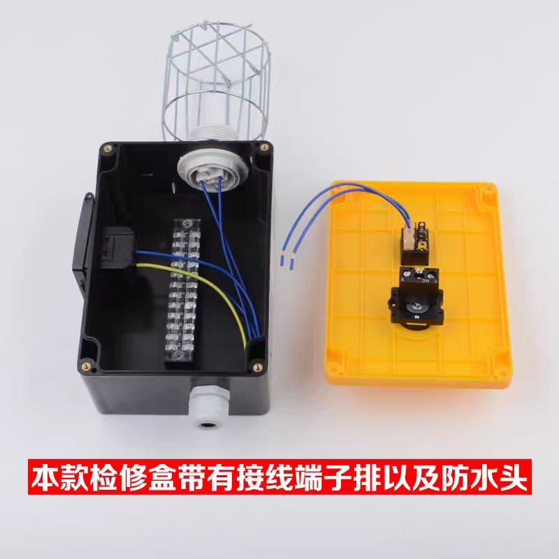 Elevator Pit Emergency Stop Lighting Maintenance Box Inspection Box Emergency Stop Switch