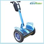 City Model Yellow Balance Electric Scooter / 2 Wheel Electric Standing Scooter