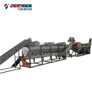 Wholesale PET HDPE PP PE Flakes Bottle Plastic Bottle Recycling Machine Scrap Drying Dewatering from china suppliers