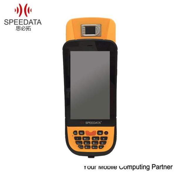 Capacitive Touch Large Memory Biometric Fingerprint Scanner Android 4.5 inch display