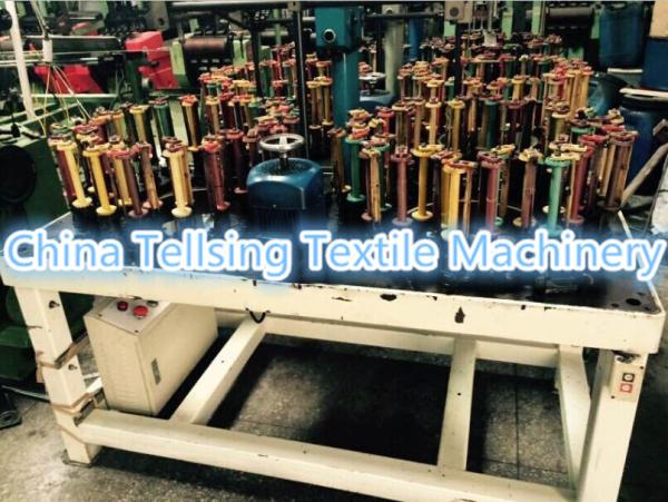 good quality used high-speed braiding machine for weaving rope,stripe Tellsing