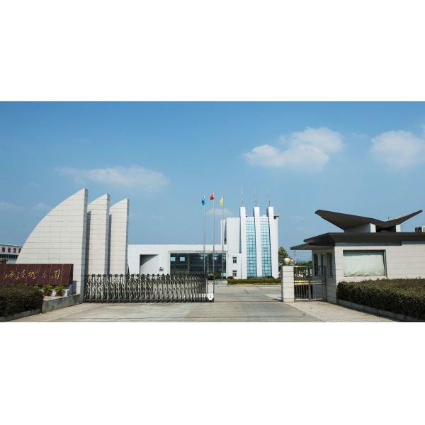 Yueyang MDK Protection Limited