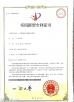 Ningbo Changqi Bathroom Hardware Industry Co., Ltd. Certifications
