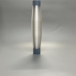 Wholesale 0.18mm PP Synthetic Monofilament Yarn Natural White Filter UV Resistance from china suppliers