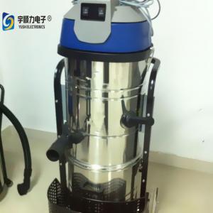 Wholesale Water Suction Industrial Wet Dry Vacuum Cleaners Circulating Air Cooling from china suppliers