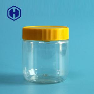 Wholesale Premium Pickle Nuts Peanut Butter Plastic Packaging Jar With Lid Food Grade 340ML from china suppliers