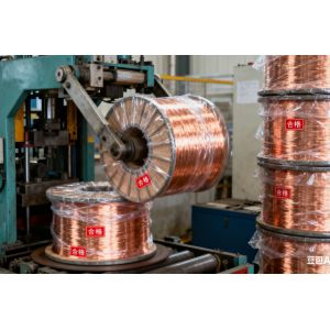 Beijing Cable Industry Development Co.,Ltd