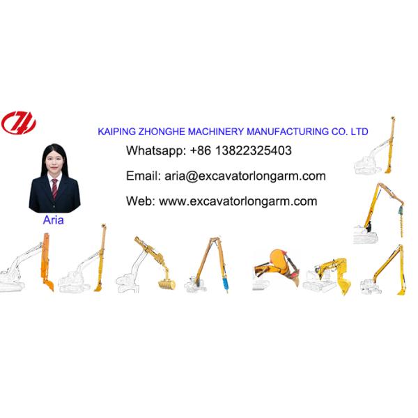 Excavator Telescopic Arm 14m Grapple Telescopic Arm