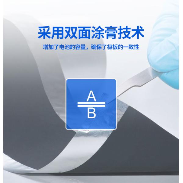 GFM-600 Lead Acid Battery 2V600Ah 181mm Width for UPS Power and Solar Energy Storage