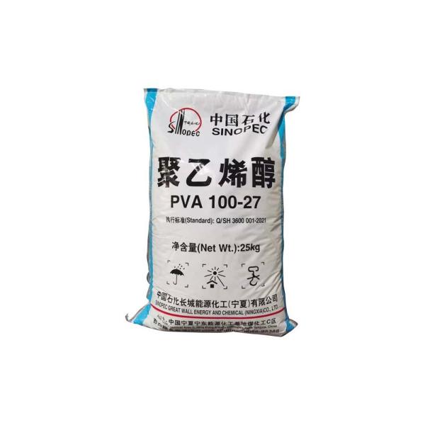Competitive Price SINOPEC PVA 1788/088-20 Polyvinyl Alcohol (PVA) with CAS 9002