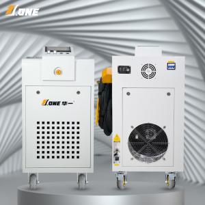 Wholesale 1500w 2kw Fiber Laser Welder Fibre Laser Welding Machine For Lithium Battery Pack from china suppliers