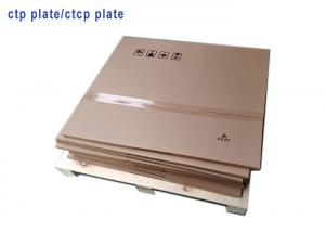 Wholesale Thermal / UV Type CTP Printing Plates 100000 Impressions Run Length from china suppliers