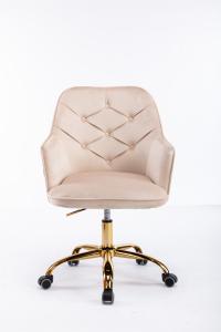 Wholesale Living Room Office Chair-Beigh from china suppliers