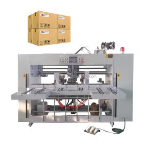 Wholesale Adjustable Stainless Steel Carton Stitching Machine Low Power Consumption from china suppliers