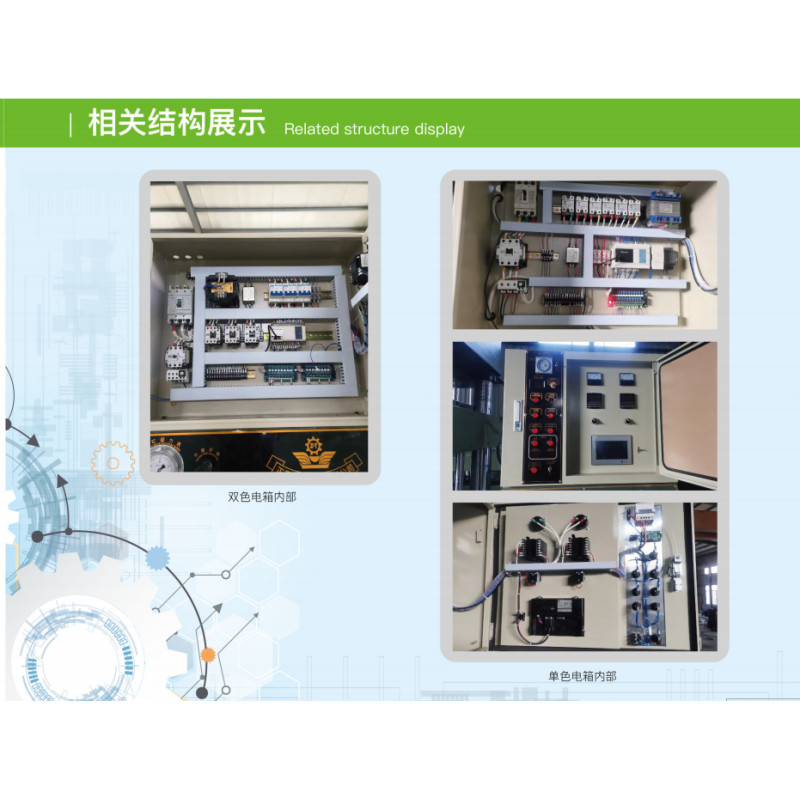 Double Color Melamine Press Machine Featuring PLC Control System for Streamlined Melamine Tableware Manufacturing