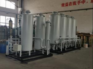Wholesale Purification Hydrogen Psa Unit 99.999% High Purity Steel Making Annealing from china suppliers