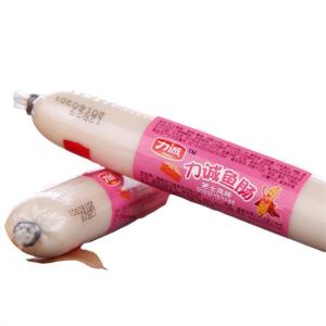 Wholesale Customized Logo Printed Pvdc Sausage Casing Film For Sausages from china suppliers