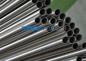 Wholesale ASTM  A213 TP304L Seamless Steel Seamless Tube,Bright Annealed Tube from china suppliers
