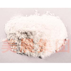 Wholesale DMG/GMS Distilled Monoglyceride E471 Emulsifier Food Additve DH-Z80 from china suppliers