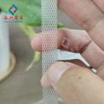 High Speed PP Strap Manufacturing Machine Automatic PP Side Seal Strapping