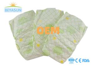 Wholesale Factory Wholesale Disposable Low Price Babies Nappies Diapers Customized Nice Absorption Baby Diapers from china suppliers