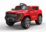 Kids Toy For Petrol Two Seater Motor 12V Parts Battery Children To Drive Remote