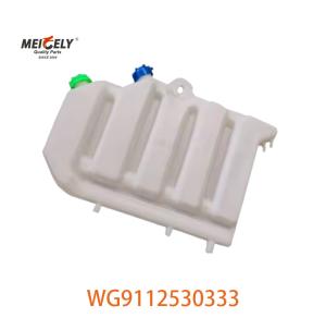 Wholesale New WG9112530333 Expansion Water Tank Assembly For Howo AZ9112530333 from china suppliers