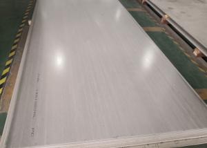 China ASTM JIS SUS Stainless Steel Mirror Finish Sheet , Duplex Hot Rolled Steel Plate on sale