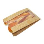 Automatic 30-80gsm Kraft Food Paper Bag Making Machine With Printer