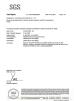 Loupeng Electronics Co., Ltd Certifications