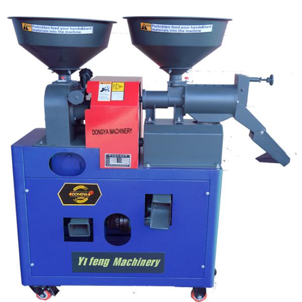 145kg Spindle Speed 700 Untreated Brown Rice Machine with 200kg Capacity Rated