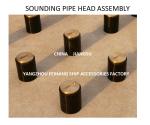 Cast steel materialSEWAGE TANK SOUNDING PIPE HEAD, TEMPERATURE MEASURING HEAD,