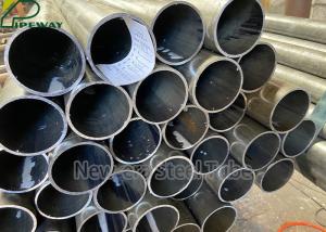 Wholesale DIN2391 BK ST52 Precision Cold Drawn Seamless Tube from china suppliers