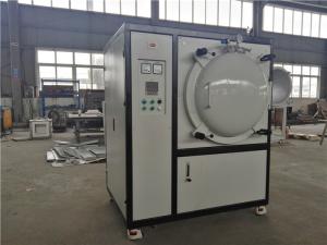 Wholesale Laboratory Vacuum Box Furnace Up To 1600℃ Quick Temp Rise For Heat Treatment from china suppliers