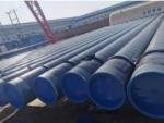 316 304 Stainless Steel Spiral Welded Tube Erw Stainless Steel Pipe