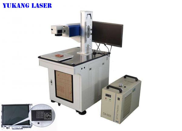 Quality 355 Nm Laser Beam UV Laser Engraving Machine Air Cooling Mode Stable Performance for sale