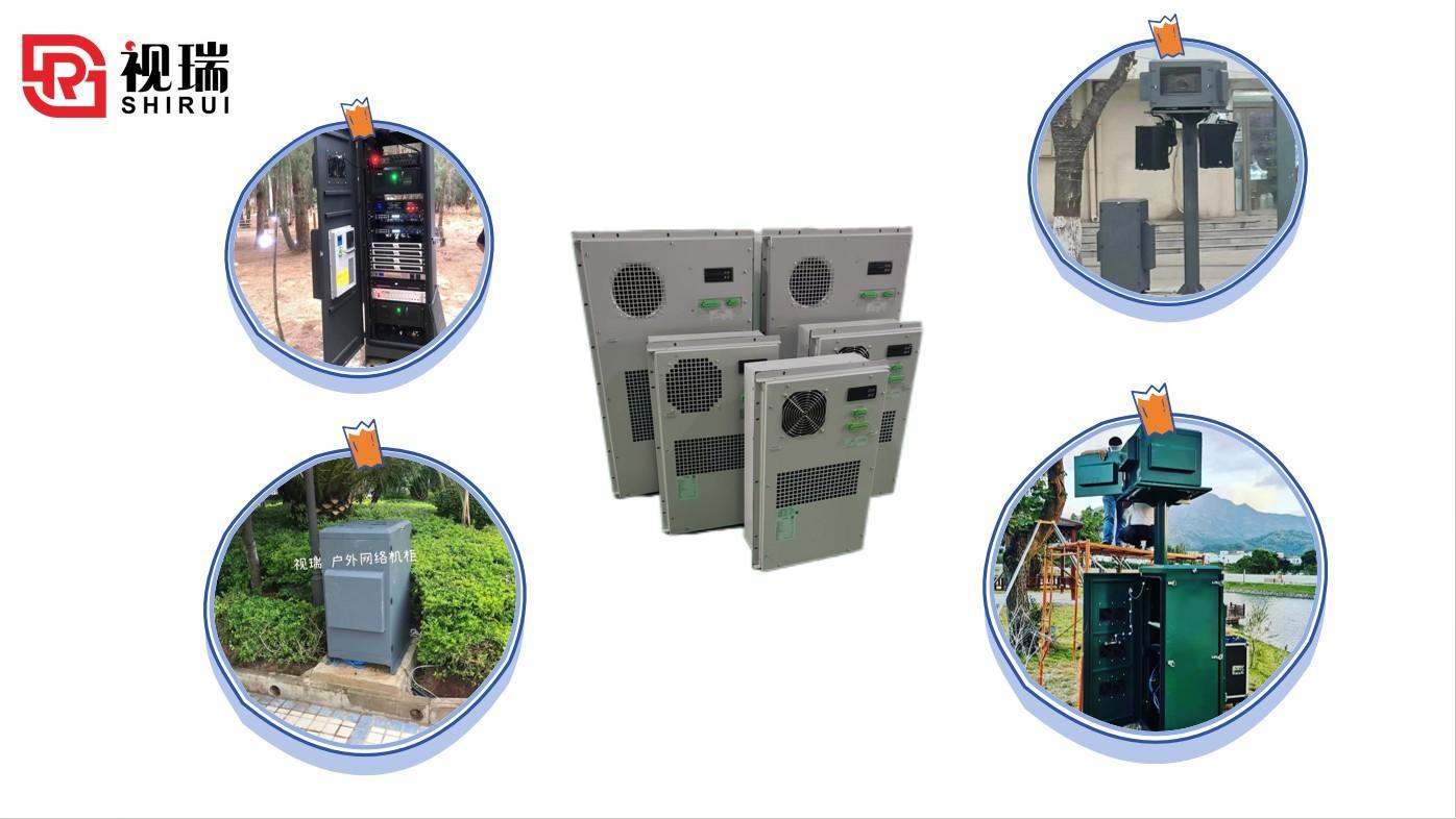 2000W Energy Saving Outdoor AC Cabinet Air Conditioner