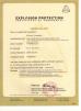 Hefei WNK Smart Technology Co.,Ltd Certifications