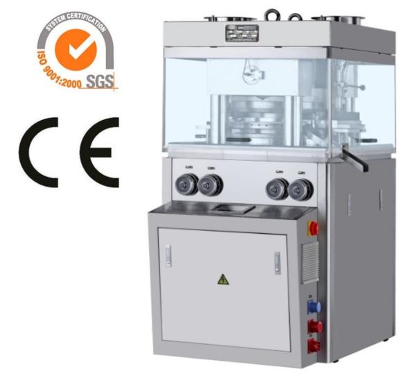 Quality TIANHE Medicine Pill Automatic Tablet Press Machine For Chewable Tablets for sale