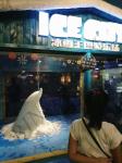 China Manufacturer Wholesale Price Artificial Snow Falling Ice Maker, Snow